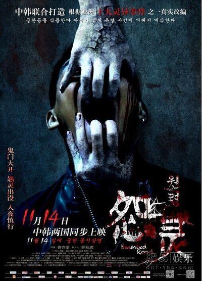 维拉诺瓦大学传媒毕业证